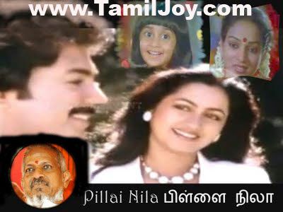 Best tamil mp3 songs download for mac
